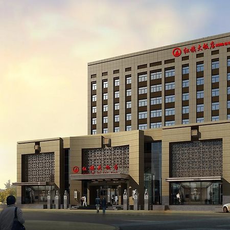 Datong Hongqi Grand Hotel Exterior foto